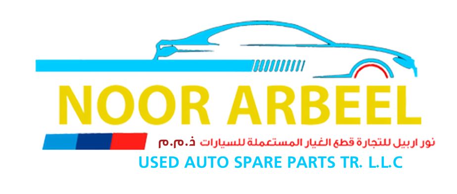 Noor Arbeel : Brand Short Description Type Here.